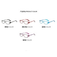 Plastic eyeglasses for reading, Blue ray cut, diopters from +1.00 to +4.00, PD62-64 KY018-4