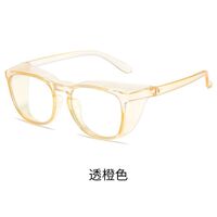 Plastic glasses with Blue ray cut protection, with anti-fog protection KY103-3防雾