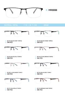 Металлическая оправа с дужками из материала TR-90 MR0088