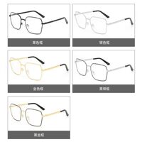 Очки металлические с защитой от синего света 9627-2-GT