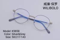 Metal ultrathin frames Wilibolo, with rhinstones K9858