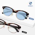 Photochromic glasses with blue light and UV protection 3016-2-GT