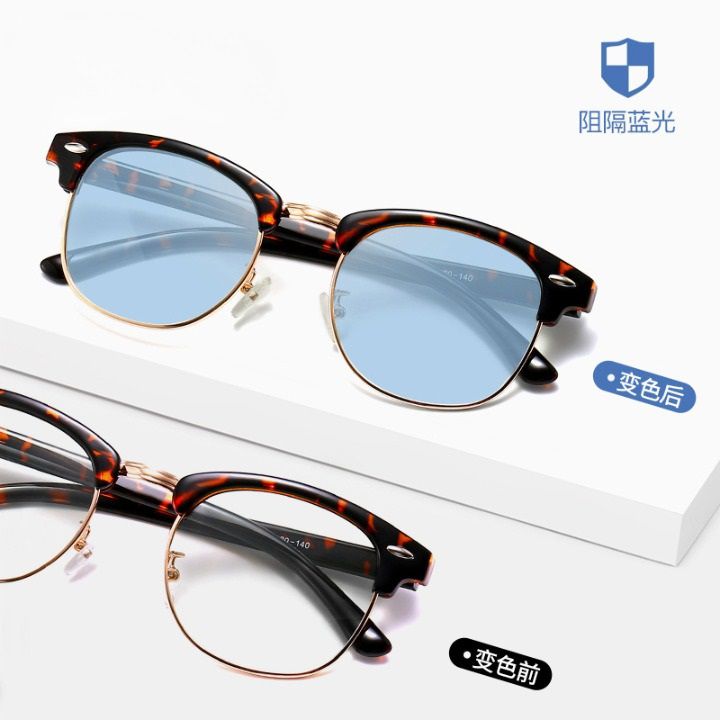 Photochromic glasses with blue light and UV protection 3016-2-GT