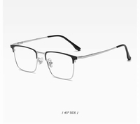 Оправа металлическая ультратонкая 80033