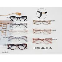 Оправа пластиковая из материала TR90 с линзами Blue Ray Cut MAMO TR8295