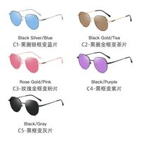 Photochromic glasses with blue light and UV protection 9654-2-GT