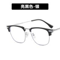 Очки полуободковые комбинированные (металл + пластик) женские с защитой от синего света 15208-122601-PN