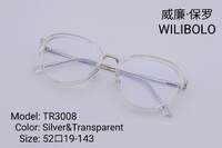 Metal +TR90 ultrathin frames with flex hinges Wilibolo TR3008