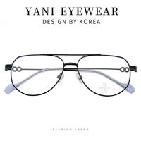 Оправа металлическая с линзами Blue Ray Cut MAMO 52065