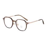 Оправа пластиковая из материала TR90 с линзами Blue Ray Cut MAMO K1008