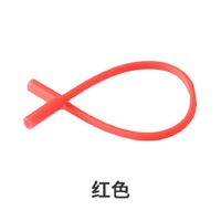 Silicone string eyeglasses holder 17/20 cm, hole Ø5 mm 