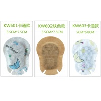 Окклюдер - детский глазной пластырь KW601, KW602, KW603