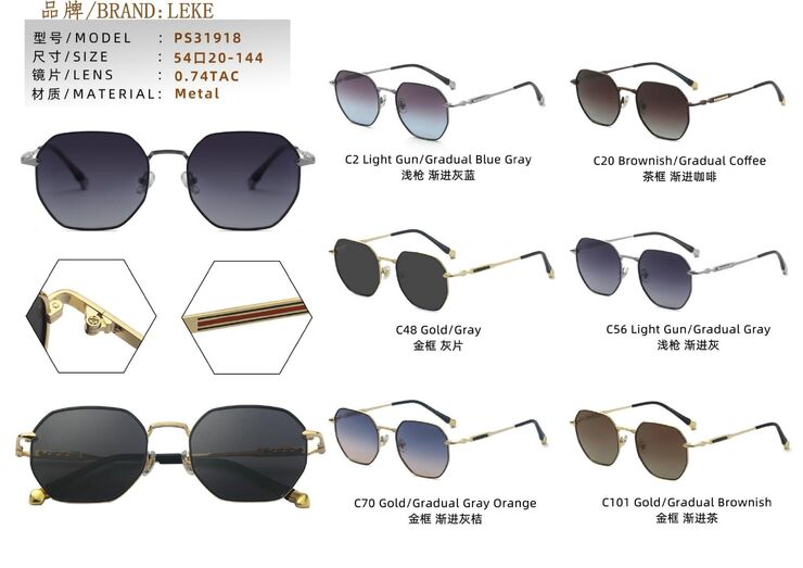 Polarized metal sunglasses Leke L31918