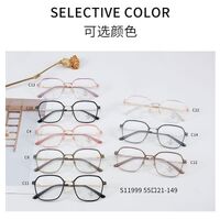 Оправа комбинированная (металл + TR90) с линзами Blue Ray Cut MAMO S11999