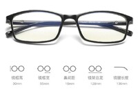 Модные защитные очки для работы за компьютером  UV-400 защита от синего света Blue ray cut TR2821