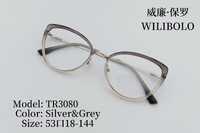 Metal + TR90 plastic ultrathin women's frames with spring hinges Wilibolo TR3080