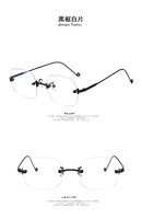 Glasses with Blue Block protection 2201