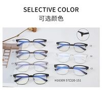 Combined frame (metal + TR90) MAMO H16309