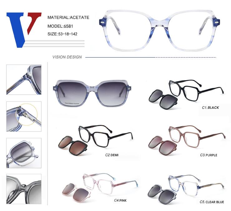 Оправа пластиковая из ацетата с флексом + поляризационная солнцезащитная насадка 6581-DA