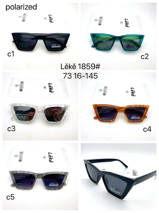 Солнцезащитные поляризационные очки Leke L1859