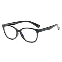 Детские пластиковые очки с защитой от синего света Blue Block F8142