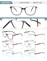 Оправа пластиковая из ацетата женская с флексом YT13010-DA