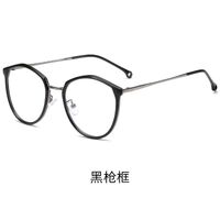 Очки фотохромные со светлыми линзами с защитой от УФ-лучей KY2029-2变色镜