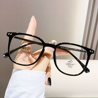 Plastic TR90 Blue Block glasses with blue light protection FENQI F1106