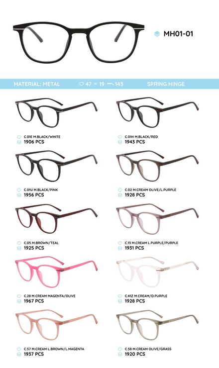 TR-90 plastic frames MH01-01