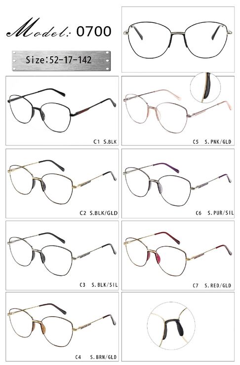 Оправа металлическая с мягким носоупором и флексом 0700-DA