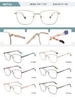 Оправа металлическая женская с флексом YM111137-DA