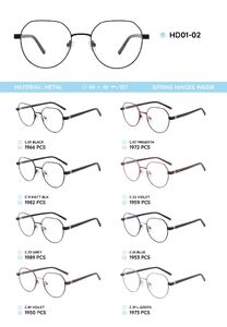 Металлическая оправа с дужками из материала TR-90 HD01-02