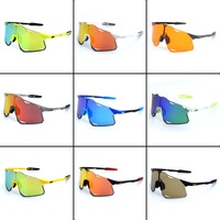 Safety shockproof sports goggles 骑行-S5-套装