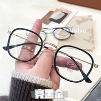 PlasticTR90 glasses TR8828-2 Blue ray cut protection