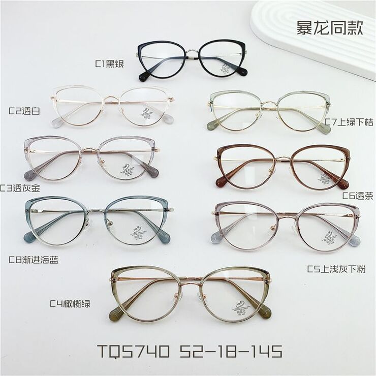 Оправа гибридная, металл + TR90, линзы с Blue Block покрытием SANTA TQ5740