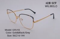 Оправа металлическая ультратонкая Wilibolo G95-93
