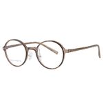 Оправа пластиковая из материала TR90 MAMO TR98105