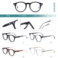 Acetate plastic frames for glasses Big City M1101