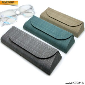 Glasses case KZ2316