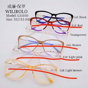 Metal + TR90 ultrathin women's frames with spring hinges Wilibolo LS1010