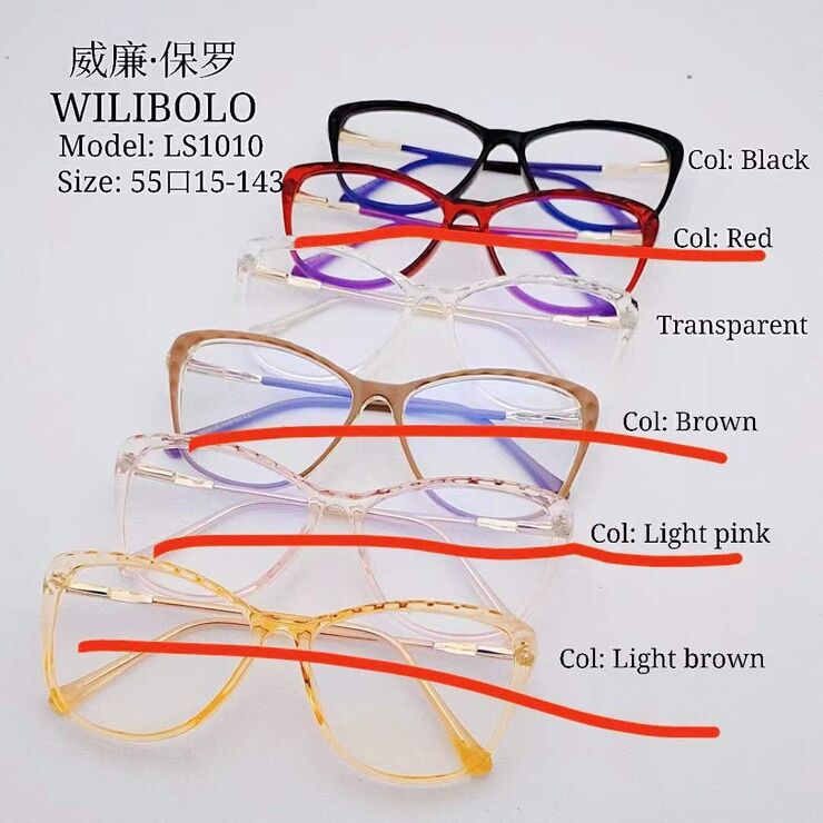 Metal + TR90 ultrathin women's frames with spring hinges Wilibolo LS1010