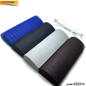 Glasses case KZ2314
