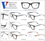 Оправа пластиковая из ацетата с флексом D5011-DA