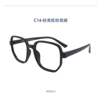 Детские силиконовые солнцезащитные поляризационные очки с защитой UV400 T11024