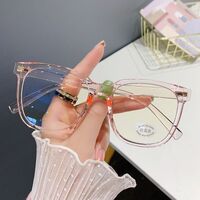 Очки пластиковые с защитой от синего света Blue Block FENQI F30017