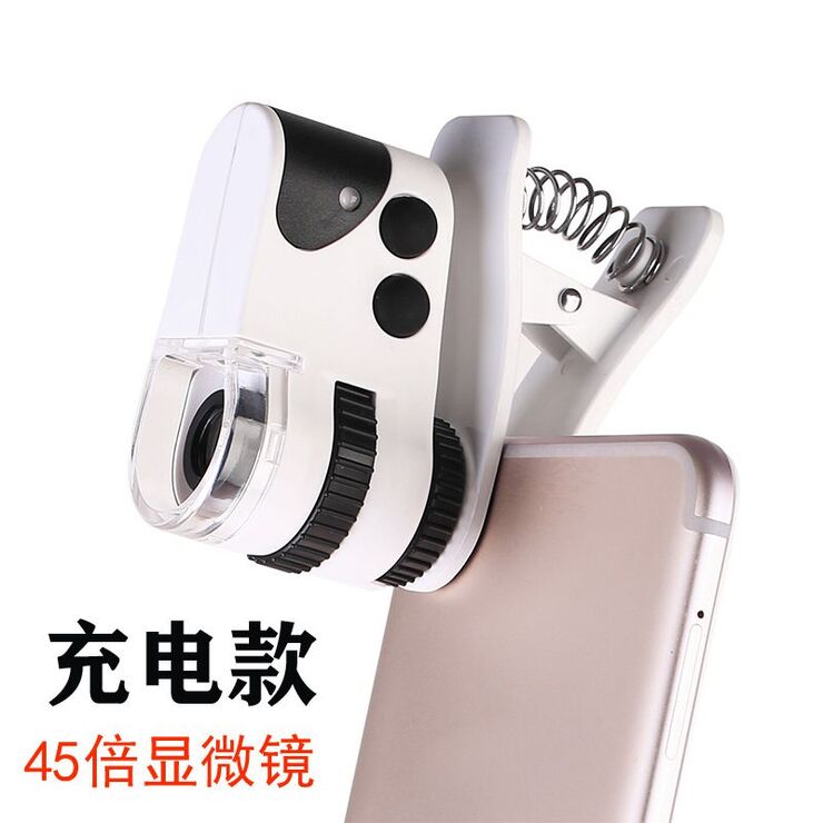 Portable microscope for phone mounting 21-45X, magnification: 45X