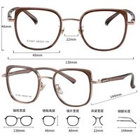 Оправа комбинированная (металл + TR90) MAMO s11927