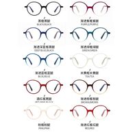 TR90 plastic glasses with blue light and UV protection for kids K523-GT