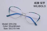 Оправа металлическая ультратонкая с флексом Wilibolo G95-256