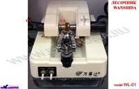 Станок лесочник Wanshida NH-800ATG